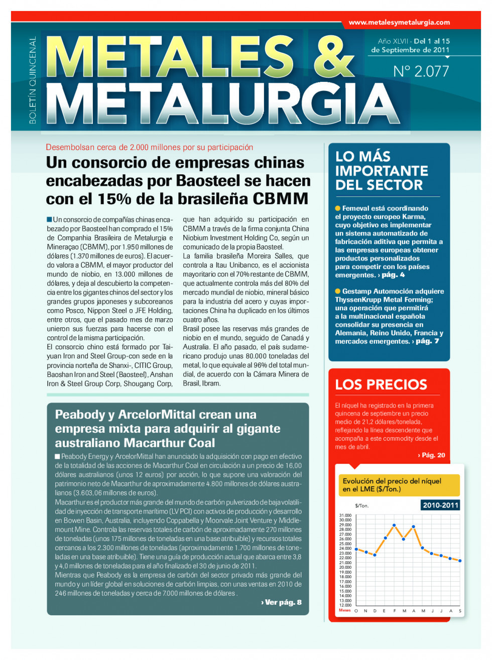 Metales2077