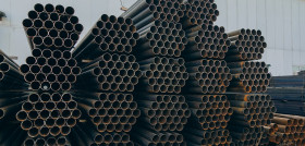 Steel pipes 6967964 1280